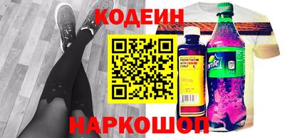 бошки Камышлов