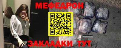 бошки Ипатово