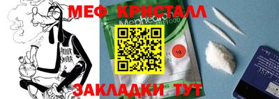 бутират Изобильный