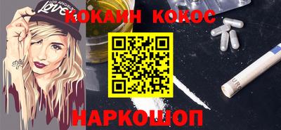гидропоника Кандалакша