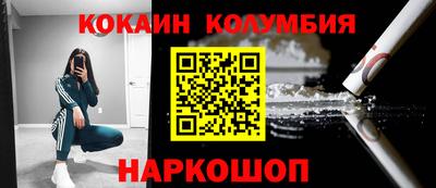 бутират Изобильный