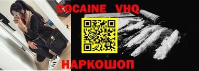 бутират Ирбит
