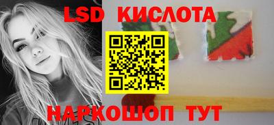 бутират Изобильный