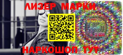 бошки Ипатово