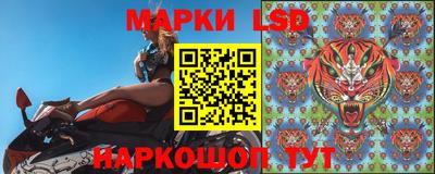 бутират Ирбит