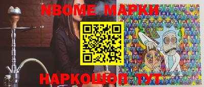 бошки Камышлов
