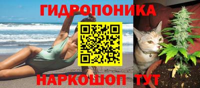бутират Изобильный