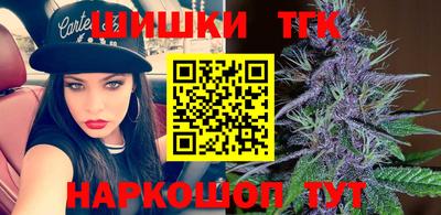 бутират Ирбит