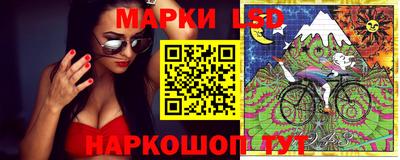 бутират Ирбит