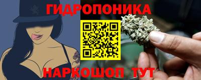 бутират Изобильный