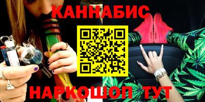 бутират Ирбит