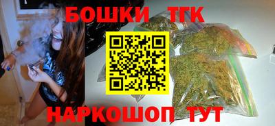 бутират Изобильный
