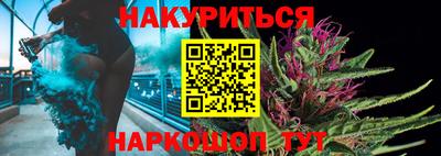 бутират Изобильный