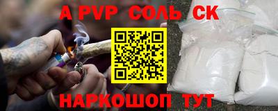 бутират Изобильный