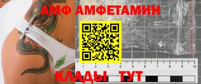гидропоника Кандалакша