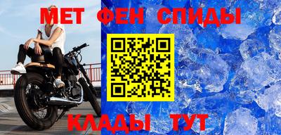 mix Канаш
