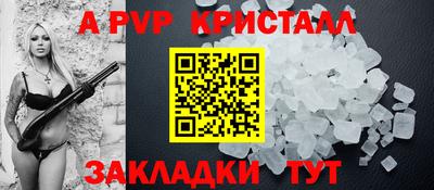 гидропоника Кандалакша