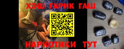 бутират Изобильный