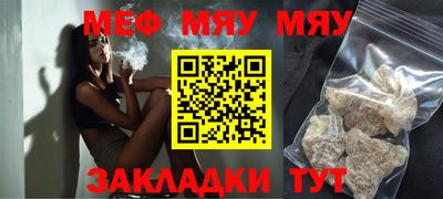 бошки Камышлов