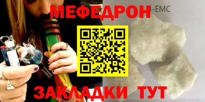 бутират Ирбит