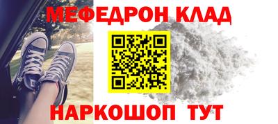 бошки Ипатово